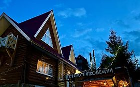 Hotel Piatkovskiy